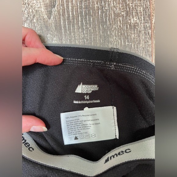 MEC base layer - Picture 2 of 2